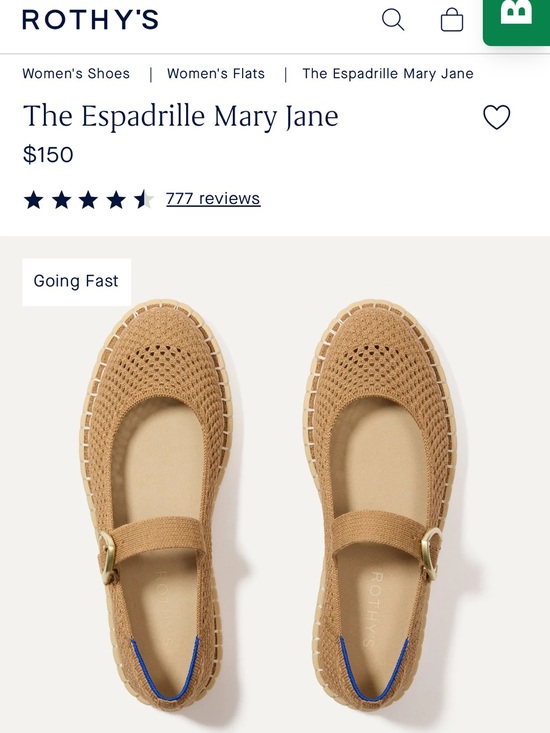 Rothy's Shoes - NEW ROTHYS Mary Jane Espadrilles in Wren